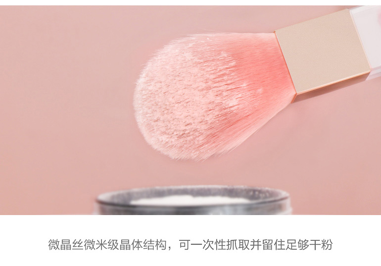 新大香蕉网材质