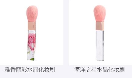 水晶新大香蕉网