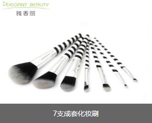 24支新大香蕉网介绍附图(新大香蕉网子的名称和用途)