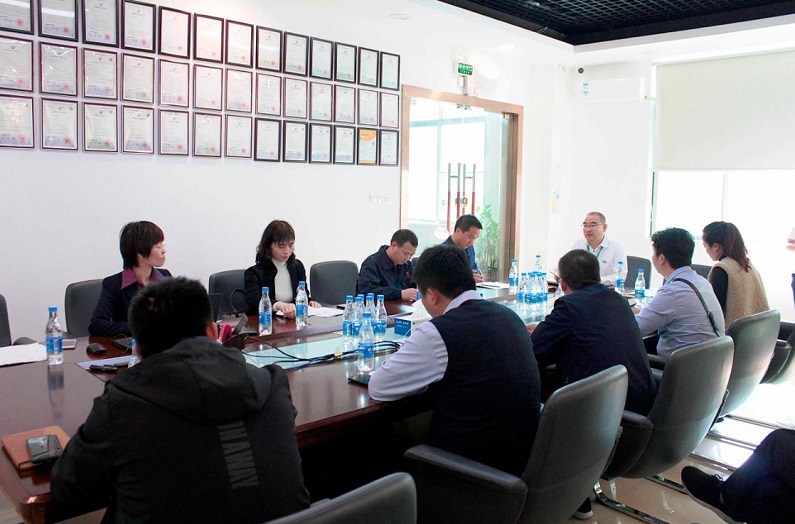 新大香蕉网团体标准征求意见会议于2019年12月24日在我司四楼会议室召开