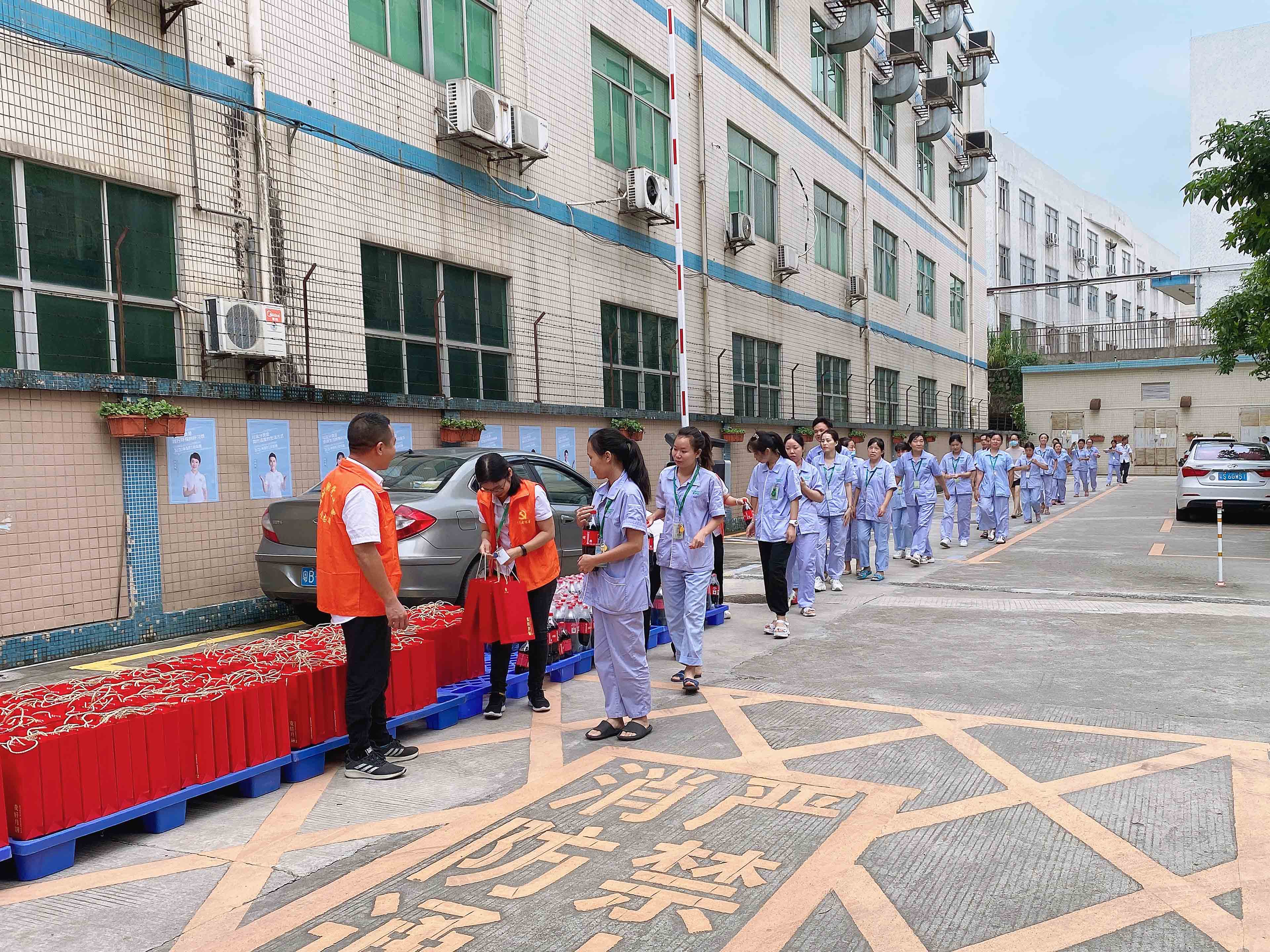 国庆中秋双节同庆，911香蕉视频APP预祝大家度过一个平安祥和、喜庆欢乐的假期！
