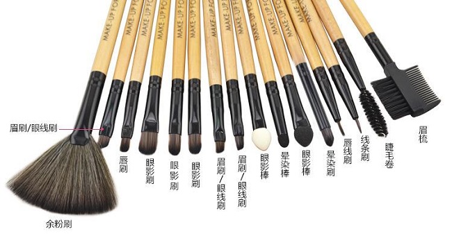 新大香蕉网用品有哪些好的储存方法