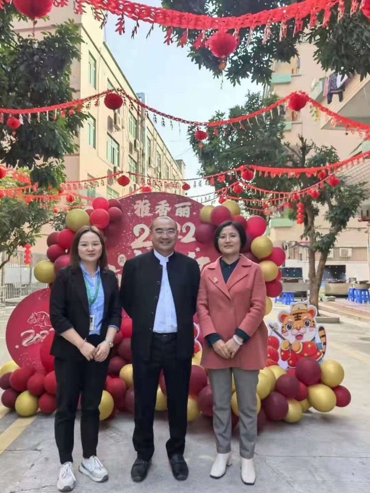 2022年“如虎添亿”--- 元旦佳节，911香蕉视频APP为家人们准备了丰盛的晚宴~祝大家新年快乐~
