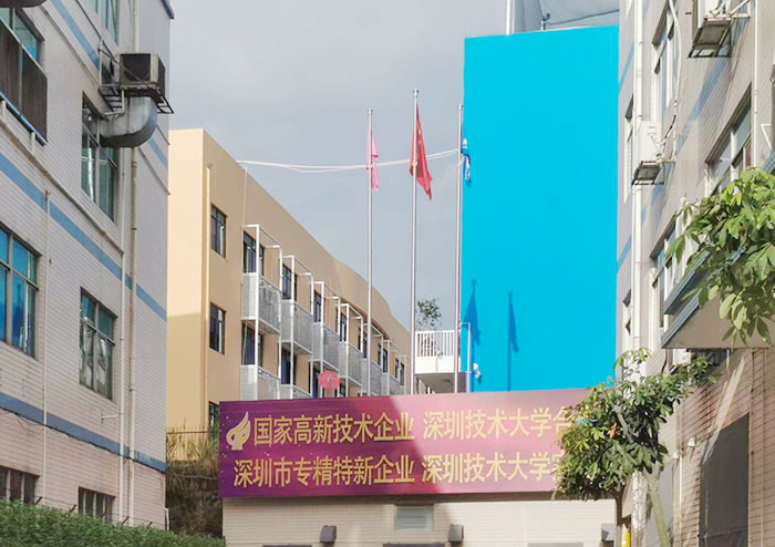 盛世华诞，共谱华章 || 911香蕉视频APP化妆用品（深圳）有限公司举行迎国庆升旗仪式