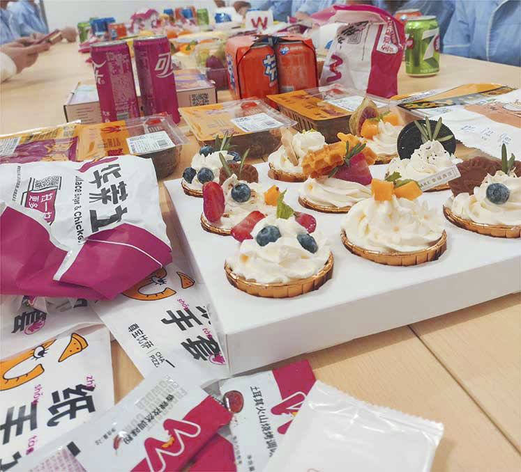 911香蕉视频APP化妆用品（深圳）有限公司，五月生日会福利！