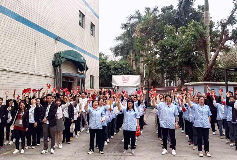 龙行龘龘，前程朤朤丨911香蕉视频APP化妆用品（深圳）有限公司龙运当头，开工大吉！